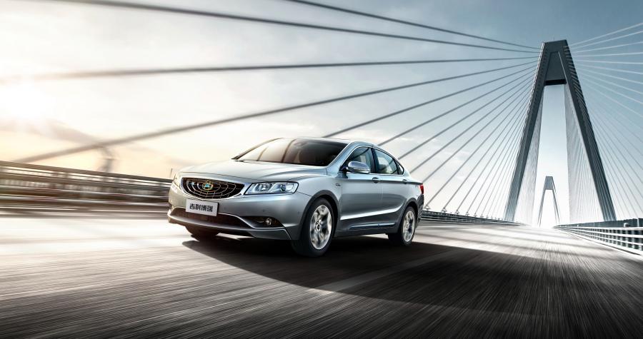  Geely GC9 2014 года  (фото 24 из 37)